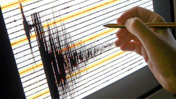 Sismo de magnitud 4,9 sacudió el municipio de Hacarí en Norte de ... - Noticias RCN