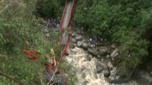 Foto: NoticiasRCN.com Foto: NoticiasRCN.com