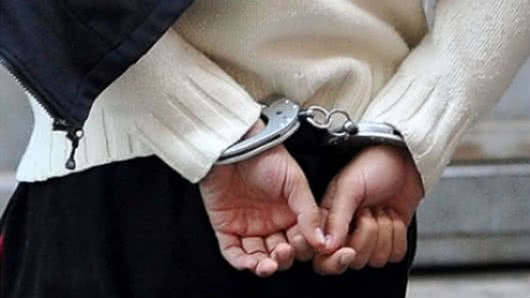 Dejan en libertad al secretario del Tribunal de Cundinamarca — COLOMBIA
