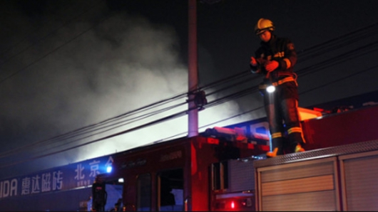 Siete muertos y 59 heridos tras explosión en guardería en China