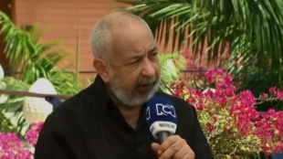 Foto: Noticias RCN